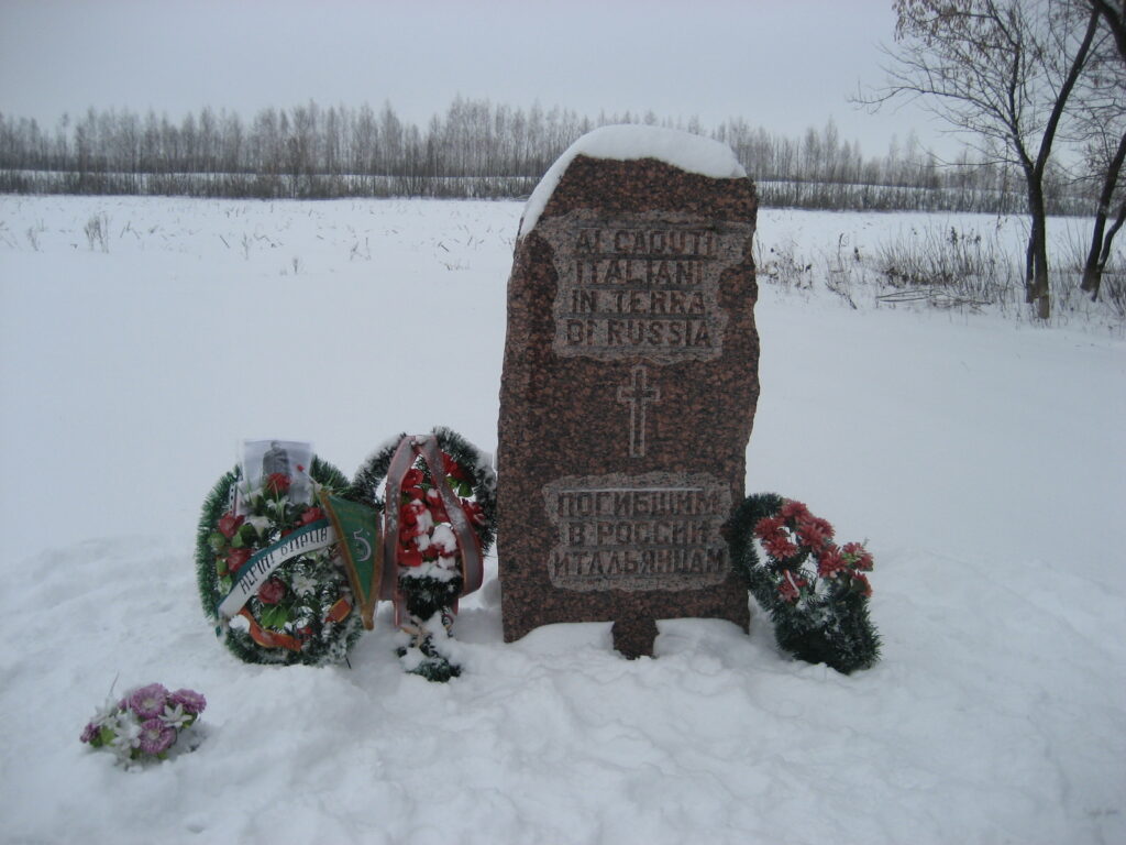 Памятник итальянским альпийским стрелкам в Алексеевском городском округе около села Гарбузово